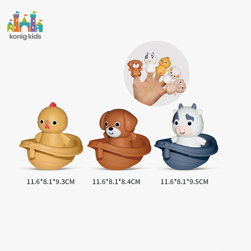 Baby Bath Toy