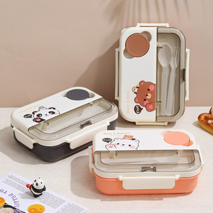 Hot Selling Large Capacity Divided <b>Lunch</b> <b>Box</b> Student Cartoon Panda School <b>Lunch</b> <b>Box</b> Work Microwave Oven Bento <b>Box</b> - Product Image 2