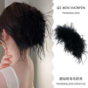 Pinza para el pelo para niña y mujer, horquillas para el pelo, accesorios para el cabello - Product Image 1