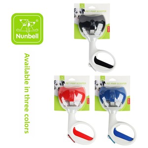 Ramasse-crottes portable personnalisé pour chien, idéal pour la promenade en extérieur - Product Image 2