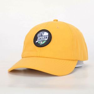 หมวกเบสบอลปักโลโก้คุณภาพสูง BSCI OEM แบบ 5 ชิ้น สำหรับกีฬากลางแจ้ง ปรับขนาดได้ทุกฤดู ขายส่ง รับผลิตตามแบบ - Product Image 1