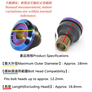 SOMOTO Taiwan Made 6061 Aluminum Alloy Transmission Guard <b>Washers</b> - Precision CNC Rubber - Product Image 3