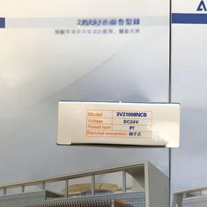 <span class=keywords><strong>1</strong></span> cái mới 3v21008ncb 3v210-08-nc DC24V điện từ thương hiệu mới Cổ Phiếu ban đầu - Product Image 1