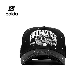 Gorras Fino <b>Hats</b> 5-Panel Sporty Street Style Dobby Common Skull & Record Embroidery Studded Cotton Baseball <b>Cap</b> - Product Image 1