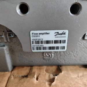 Amplificador de Flujo Danfoss OSQB8 150F0071 Válvula Hidráulica - Product Image 1