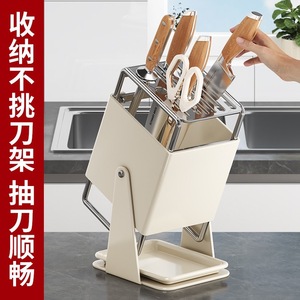 Portacuchillos de acero inoxidable, 10 piezas, bloque giratorio para cuchillos con escurridor, para almacenamiento en encimera de cocina. - Product Image 3