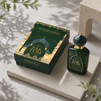 Boîte cadeau de luxe vert foncé personnalisée pour parfum, motif mosquée islamique, base rigide avec couvercle, dorure à chaud