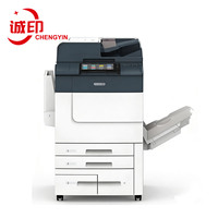 Imprimante multifonction numérique d'occasion General Digital Compound ApeosPort-VII C7788 avec scanner et copieur, 75 ppm, haute vitesse, format A3