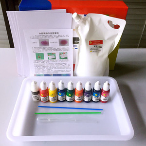 Marbling Paint Art <b>Kit</b> for Kids, Water Marble Paint Art, Arts and Crafts, Paint Craft <b>Kits</b>, Birthday Gift Ideas Activities Toys - Product Image 2