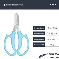 Ciseaux floraux industriels K196 en acier inoxydable de haute qualité, durables, colorés, pour jardinage, outils de fleuriste DIY OEM