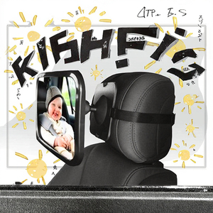 Kit intérieur de voiture avec miroir pour siège enfant facile à installer, rotation à 360 degrés, miroir de recul pour bébé - Product Image 2