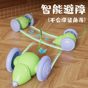 ของเล่นรถหนูไฟฟ้าพร้อมไฟ LED สำหรับแมว ของเล่นสัตว์เลี้ยงแบบอินเทอร์แอคทีฟ - Product Image 3