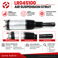 Amortisseur avant droit à amortissement adaptatif LR045100 pour Land Rover Range Rover Sport L494, pièces de suspension automobile