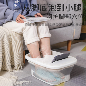 Offre Spéciale Seau Pédiluve Pliable En Plastique Bassine Pour Bain De Pieds Massage Domestique Pour Adulte Avec Poignée - Product Image 2