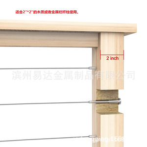 Stainless Steel <b>Concealed</b> Wiring Connector 10mm Metric Size For Wire Rope Clips Home Use Modern Minimalist Style - Product Image 3