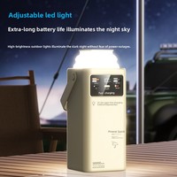 Lampe de camping portable d'extérieur avec câble intégré, batterie externe en plastique 50000 mAh 22,5 W, capacité extra-grande 30000, charge rapide, cadeau