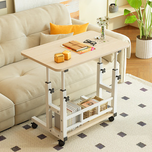 Đơn Giản Di Chuyển Máy Tính Bàn Kim Loại Bàn Cạnh Giường Ngủ Cho Nhà Phòng Ngủ Hoặc Ký túc xá Dễ Dàng Nâng Lười Biếng Sinh Viên Bàn - Product Image 3