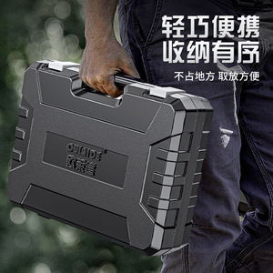 Home Repair Tool Kit 82 Piece Set Plastic <b>Case</b> Hand Tools For Electrical Wiring And DIY Fixing - Product Image 2