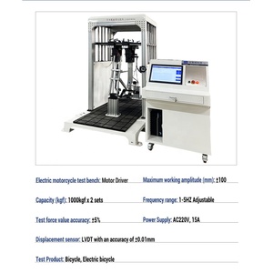 Fietsframe Pedaal Kracht Vermoeidheid Testen Machine Fiets Frame Trappen Vermoeidheid <span class=keywords><strong>Tester</strong></span> Elektrische Fietsframe Duurzaamheid <span class=keywords><strong>Tester</strong></span> - Product Image 4