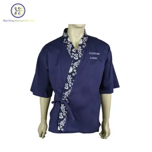 Benutzer definiertes Logo Neue Stile Premium Cotton Twill Japanische Koch uniform/Sushi Chef Uniformen