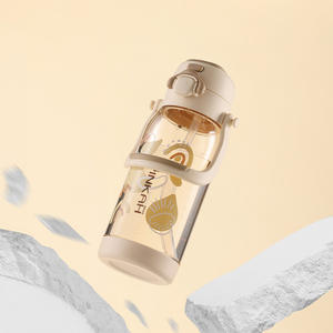 Bouteille d'eau en plastique Tritan PINKAH Sport 820ML/28oz <span class=keywords><strong>avec</strong></span> paille, couvercles 2-en-1, sangle et poignée pour les voyages, les activités de plein air et la salle de sport - Product Image 5