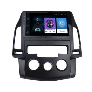 Marco de Fascia de Radio de 9 pulgadas para <span class=keywords><strong>HYUNDAI</strong></span> I-30 2009, Kit de Panel de ajuste envolvente, Unidad MANUAL de mano derecha, reproductor de DVD estéreo, instalación - Product Image 6