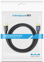 Cable HDMI 2.1 Mindpure 8K, 48 Gbps, Ultra Alta Velocidad, 8K 60 Hz, 4K 120 Hz, HDR Dinámico, EARC, para Consola de Juegos, Laptop, Proyector, HDTV