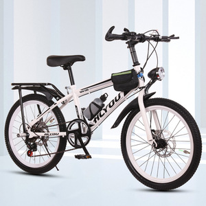 Nouveau VTT à disques pour jeunes cyclistes, avec cadre en métal et design léger pour une utilisation durable. Double Di - Product Image 1