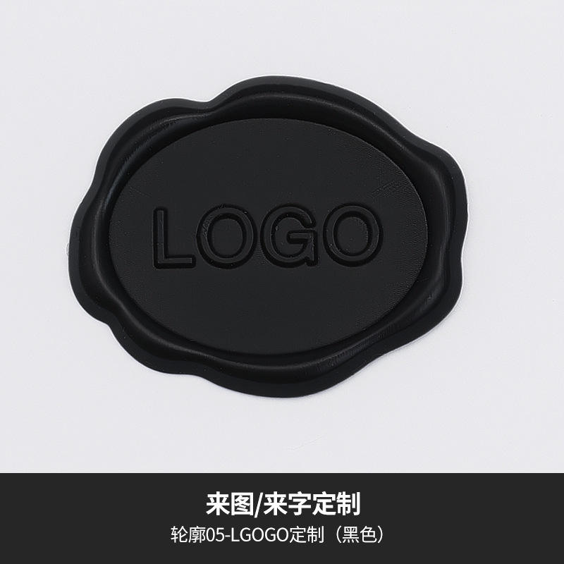 Contour 05 - Logo personnalisé (noir)