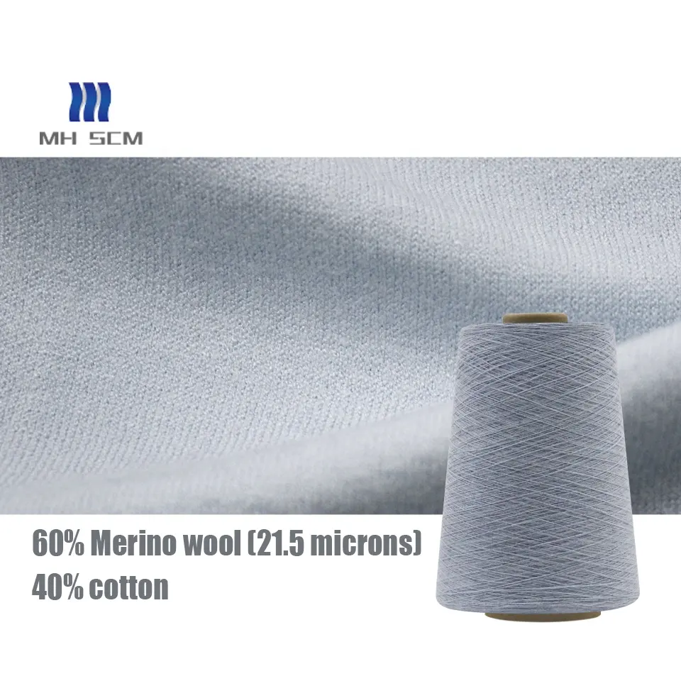Wholesale hot selling dyed yarn wool 2/28Nm 21.5 micron marino wool yarn knitting cotton blend yarn