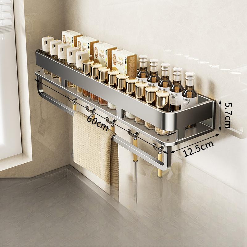 [Gray] Single layer 60cm hook and rod storage rack