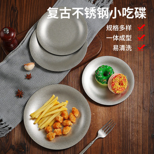 Stainless Steel Round Plate Solid Color Japanese Industrial Style Dessert Plate <b>Microwave</b> Safe Hotel Meal Use - Product Image 3