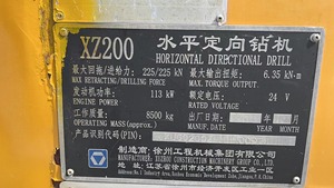 XCMG 공식 초침 유압 로타리 드릴링 리그 <span class=keywords><strong>HDD</strong></span> 기계 XZ200 좋은 가격 - Product Image 2