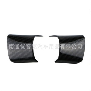 Autocollants décoratifs à paillettes pour volant de voiture, adaptés à la modification de l'intérieur de la voiture <span class=keywords><strong>Cox</strong></span> Maverick - Product Image 2