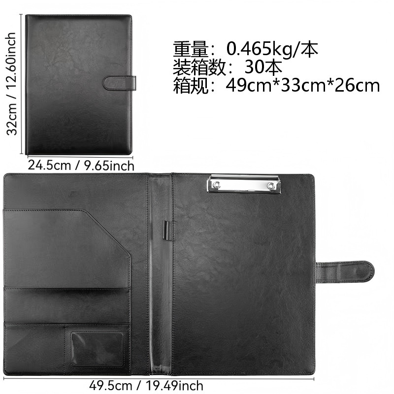 Small ear-black-single shell