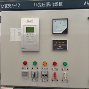 Appareillage de commutation fermé en plaque d'aluminium-zinc blindée, haute tension, triphasé, à économie d'énergie, IP65/IP66 - Product Image 4