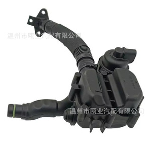 Land Rover Exhaust Valve Intake Pipe LR049365 C2Z30725 For <b>Range</b> Rover Sport 2014-2020 - Product Image 1