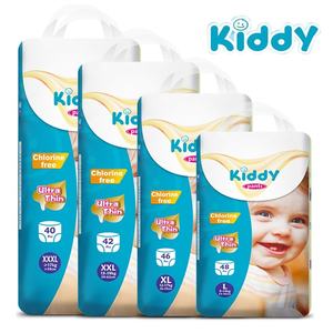 All'ingrosso pantaloni da allenamento per bambini coccole con indicatore di umidità per bambini attivi pantaloni da tirare su - Product Image 6