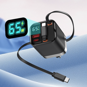 เครื่องชาร์จ Gan Pd65w ขนาดเล็กแบบพกพาสำหรับการเดินทางอุปกรณ์แสดงผลดิจิตอลอัจฉริยะเครื่องชาร์จ GAN 65W พร้อมสายยืดหดได้ - Product Image 3