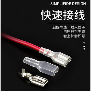 6.3 Spring-loaded <b>Terminal</b> Block Brass 1P 0.75-2.5mm Quick Disconnect Wire Connector - Product Image 4