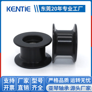 Poleas de Transporte Tipo H de Acero Inoxidable S608ZZ Suministradas por el Fabricante (8*42*25.8mm) con Recubrimiento de Plástico y Goma - Product Image 5