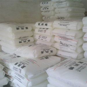 Materia Prima Plástica, Gránulos de PP, Homopolímero de PP, Polipropileno Virgen, Precio - Product Image 2