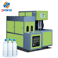 Machine à souffler des bouteilles en PET / Machine semi-automatique à 2 cavités pour la fabrication de bouteilles en plastique PET