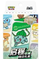 Coffret Cadeau Pokémon Starter Battle Peripheral Scellé d'Usine, Édition Simplifiée Chinoise, Accessoire TCG, Pack de Collection - Vente Flash