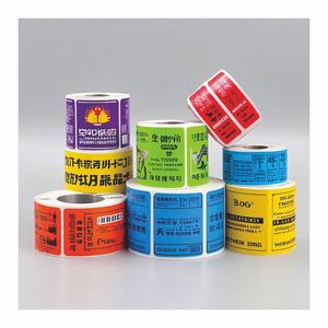 Etiquetas de suplemento de disco de vinilo para cigarros dorados baratos - Product Image 3