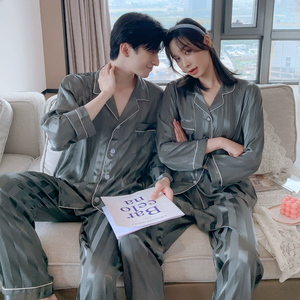 Pijamas de manga larga con pantalones largos para mujer, primavera y otoño, <span class=keywords><strong>tipo</strong></span> fresco fino, ropa de casa de seda helada a rayas, <span class=keywords><strong>traje</strong></span> de dos piezas - Product Image 1