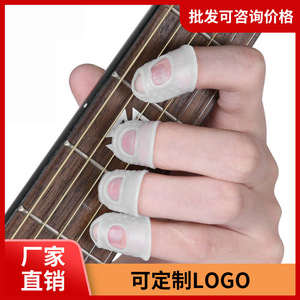 Manchons de protection en gel pour doigts gauche de guitare (4 doigts) – Accessoires pour guitare, ukulélé et instruments à cordes - Product Image 5