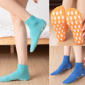 Chaussettes de yoga antidérapantes en tricot pour adultes et enfants, idéales pour l'éducation précoce parent-enfant et l'utilisation à domicile. - Product Image 2