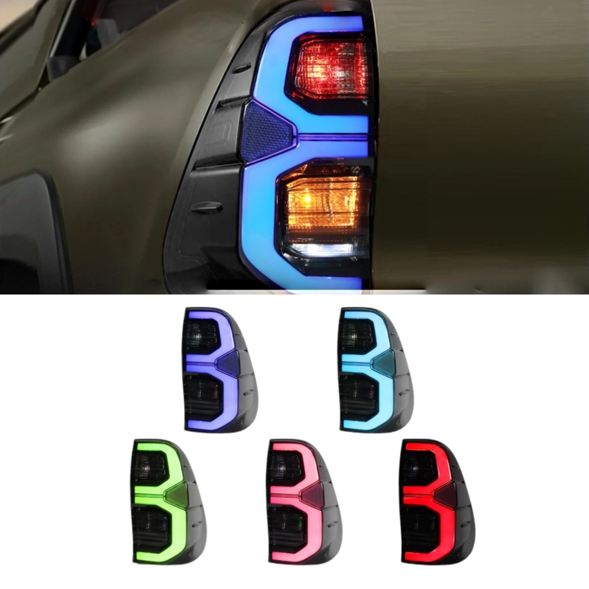 A Set