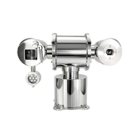 Caméra PTZ à double spectre anti-explosion Suangsi, résolution thermique 400x300 et lumière visible 400W, IP68, acier inoxydable 304